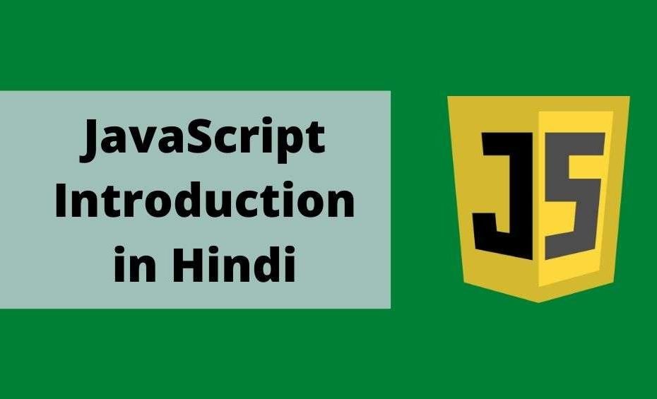 JavaScript Introduction in Hindi