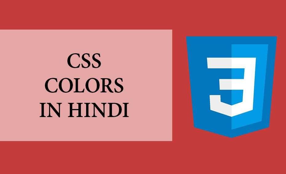 color property in CSS