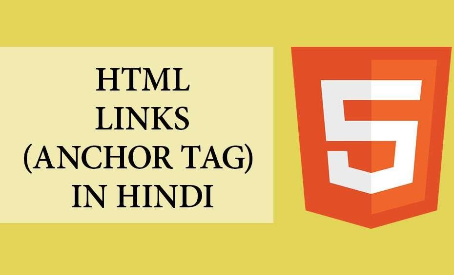 anchor tag in HTML