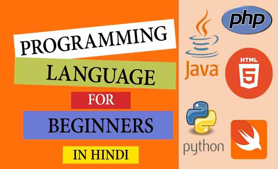 which programming language should I learn first?