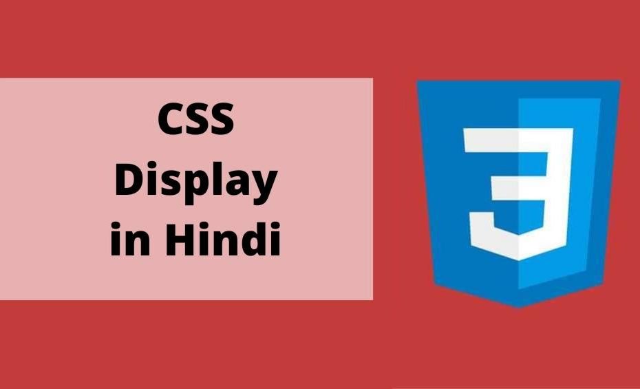 CSS Display property in Hindi